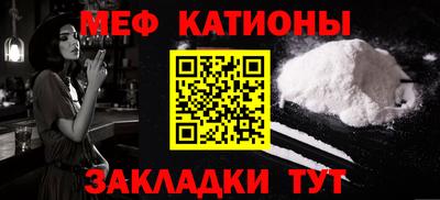 не бодяженный Обь