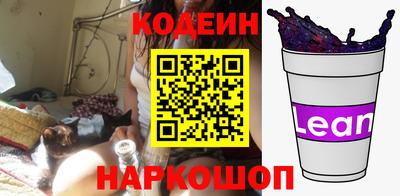 синтетический гашиш Первоуральск
