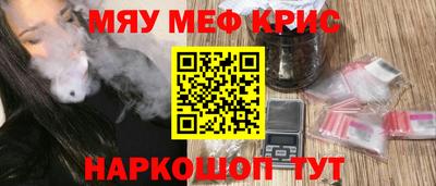 не бодяженный Обь