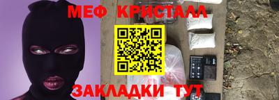не бодяженный Обь
