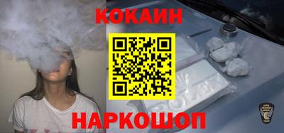 синтетический гашиш Первоуральск