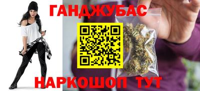 не бодяженный Обь