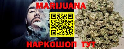мефедрон Партизанск