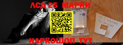не бодяженный Обь