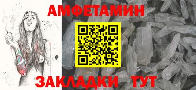 не бодяженный Обь