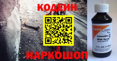 не бодяженный Обь