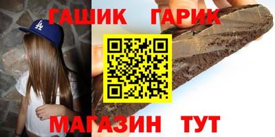 альфа пвп Пенза