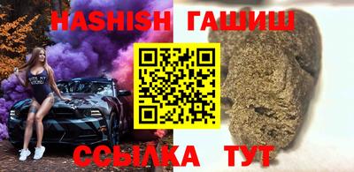 не бодяженный Обь