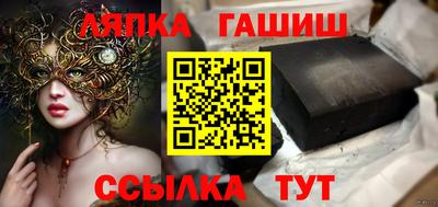 Альфа ПВП Нягань