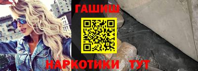 Альфа ПВП Нягань