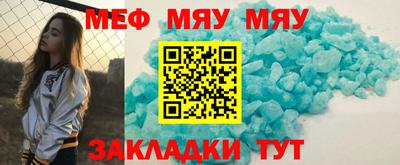 синтетический гашиш Первоуральск