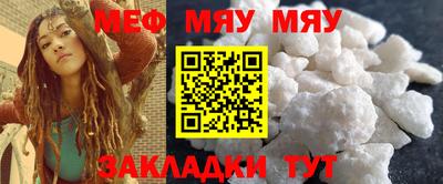 синтетический гашиш Первоуральск