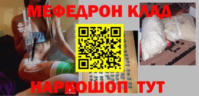 Альфа ПВП Нягань